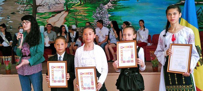 The Institute for Rural Initiatives continues to motivate pupils from the villages to be better students