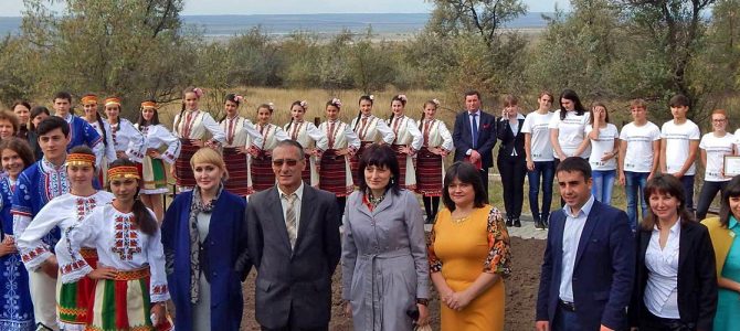 Împuternicirea comunităților etnice din Moldova Împuternicirea comunităților etnice din Moldova