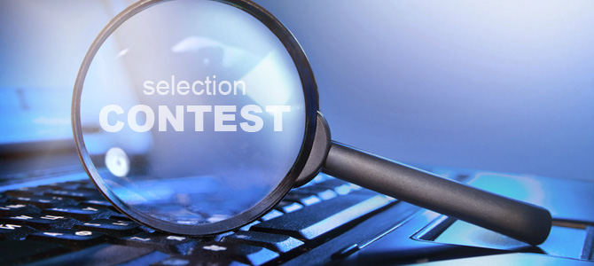 Competition for selecting 15 NGOs as local partners of the Institute for Rural Initiatives (iRi) within the “Youth Empowerment Program” in rural communities