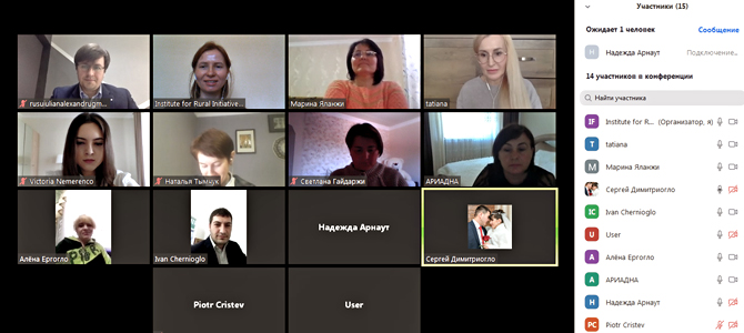 A fost votat Regulamentul de activitate a Coaliției Locale din satul Baurci, raionul Ceadîr-Lunga