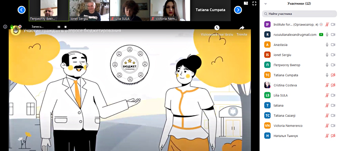 În orașul Vulcănești a fost formalizată Coaliția Locală pentru Bugetare Participativă