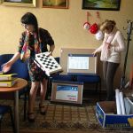 Materiale necesare pentru procesul de predare, LT „M. Eminescu”, or. Hîncești