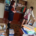 Materiale necesare pentru procesul de predare, Gimnaziul Gribova