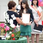 ”Sergey Esenin” High School, Alexanderfeld