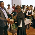 ”Mingir” High School